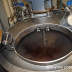 Elaboración de la Cerveza Artesana Milana