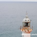 Ruta de los faros y acantilados en el Monte Buciero