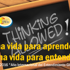 Lema para el nuevo 2015 2016