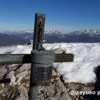Subida al Pico Yordas en Riaño.